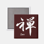 Aimant Caractère Kanji pour "ZEN" (Recto/Verso)