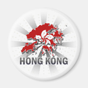 Aimant Carte 2,0 de drapeau de Hong Kong