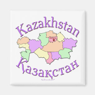 Aimant Carte de Kazakhstan