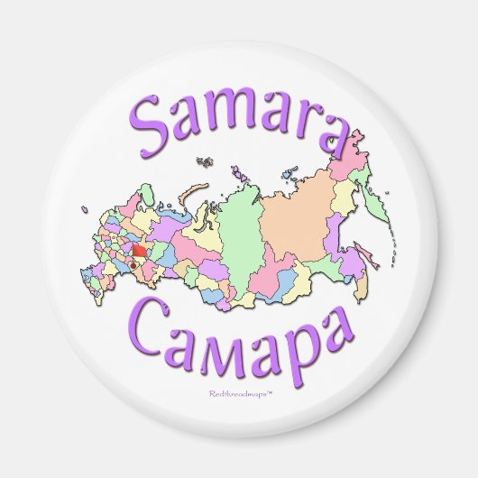 Aimant Carte de la ville de Samara (Devant)