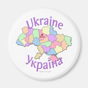Aimant Carte de l'Ukraine