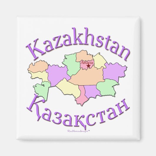 Aimant Carte du Kazakhstan (Devant)