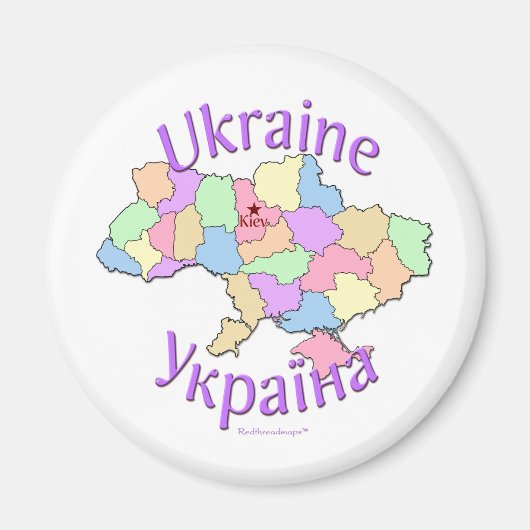 Aimant Carte Ukraine (Devant)