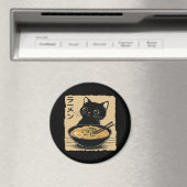 Aimant Cat eating ramen  (In Situ (Lave-vaisselle))