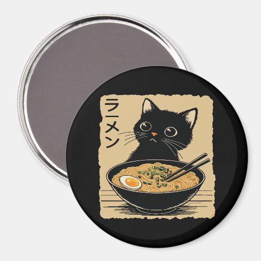 Aimant Cat eating ramen  (Recto/Verso)
