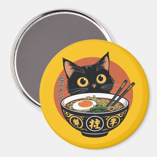 Aimant Cat eating ramen  (Recto/Verso)