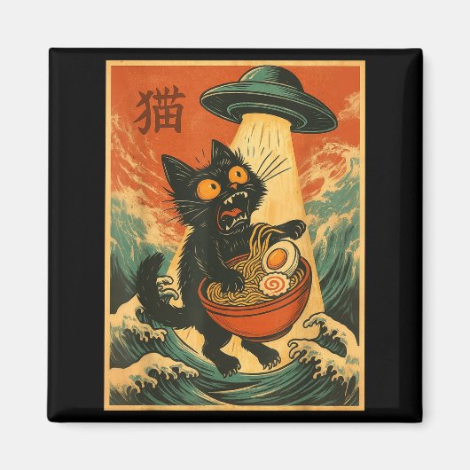 Aimant Cat Ramen Ufo Funny Japanese Anime Tee Men Women T (Devant)