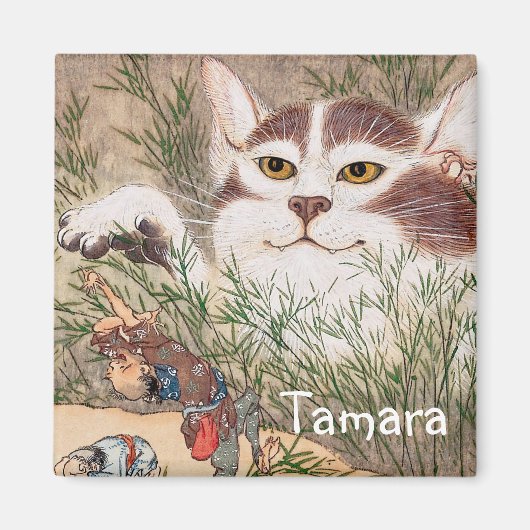 Aimant Cat supernaturel (Devant)