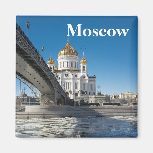 Aimant Cathédrale de Moscou le Christ Sauveur (Devant)