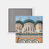 Aimant Cathédrale orthodoxe russe à Nice France (Recto/Verso)