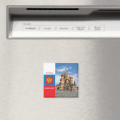 Aimant Cathédrale Saint-Basil à Moscow (In Situ (Lave-vaisselle))