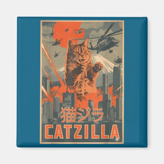 Aimant Catzilla Cat Japanese Art Funny Cat For Men Women  (Devant)