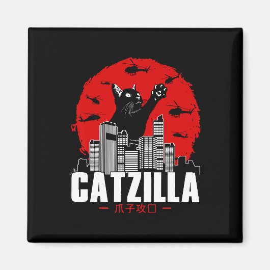 Aimant Catzilla Cute Chat Stuff Pour Amoureux des chats (Devant)