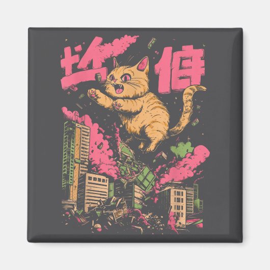 Aimant Catzilla Funny Giant Cat Monster Kaiju Japanese Ka (Devant)