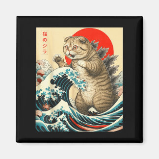 Aimant Catzilla Scottish Pold Cat japonais cadeaux d'art