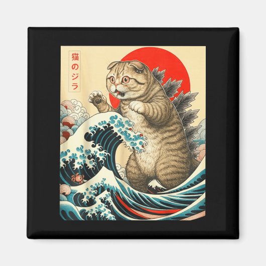 Aimant Catzilla Scottish Pold Cat japonais cadeaux d'art  (Devant)