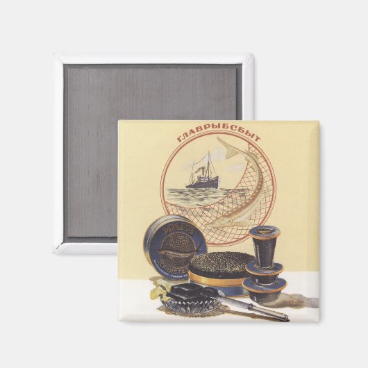 Aimant Caviar noir (Recto/Verso)