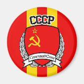 AIMANT CCCP (Devant)