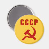 Aimant ccp ussr marteau et faucille (Recto/Verso)