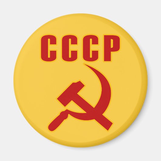 Aimant ccp ussr marteau et faucille (Devant)