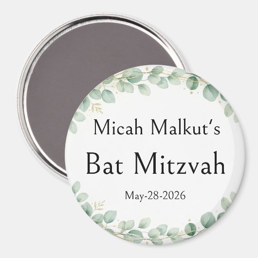 Aimant Célébration de Bat Mitzvah, Moderne Simple Minimal (Recto/Verso)