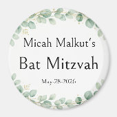 Aimant Célébration de Bat Mitzvah, Moderne Simple Minimal (Devant)