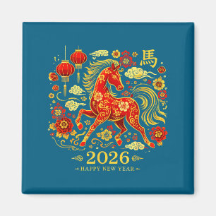Aimant Célébration de l'année du cheval du zodiaque chino