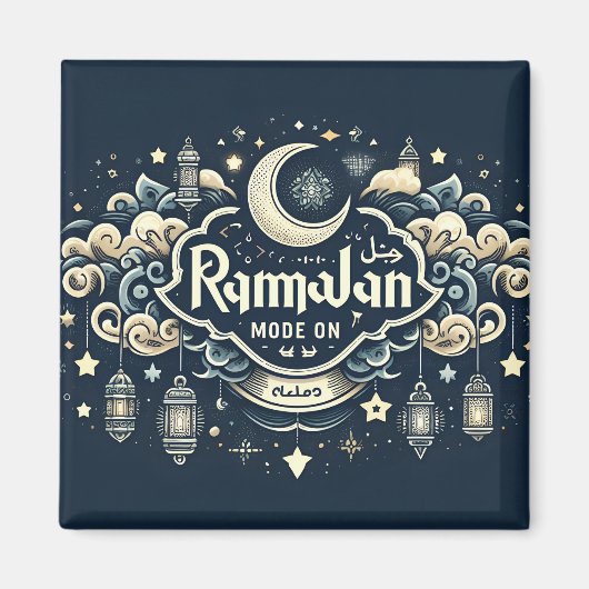 Aimant Célébrer le Ramadan avec le mode RamadanOn (Devant)