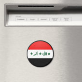 Aimant Cercle du drapeau de la qualité de l'Irak (In Situ (Lave-vaisselle))