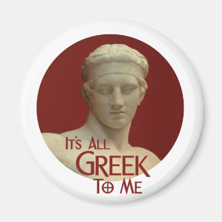 Aimant C'est du grec pour moi