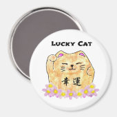 Aimant Chat Lucky (Maneki Neko) - "Chat Lucky" (Recto/Verso)
