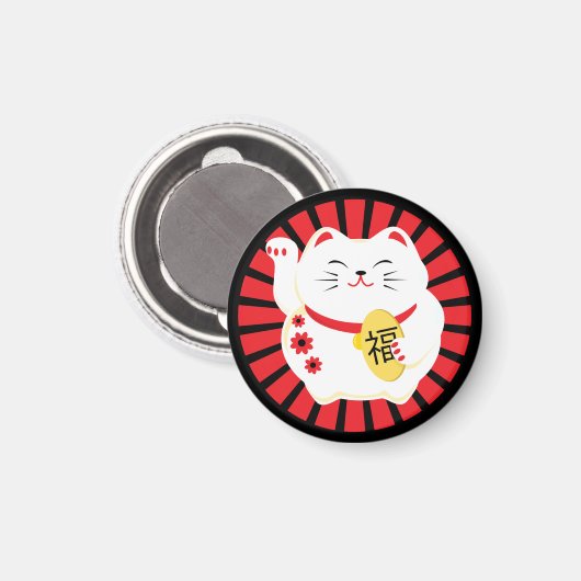 Aimant Chat Lucky White Maneki Neko (Recto/Verso)