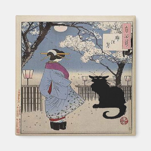 Aimant Chat Noir Avec Dame Japonaise (Devant)