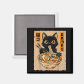 Aimant Chat noir mignon d'anime rétro mangeant des nouill (Recto/Verso)