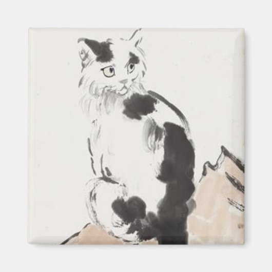 Aimant Chat (par Xu Beihong) (Devant)