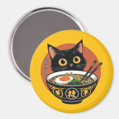 Aimant Chat qui mange des ramen (Recto/Verso)