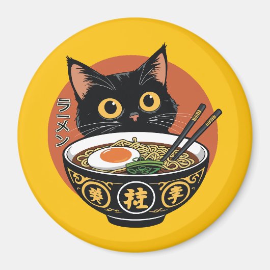 Aimant Chat qui mange des ramen (Devant)