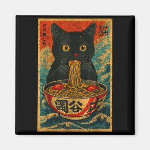 Aimant Chat Ramen Drôle Japonais Vintage Rétro Amour de N