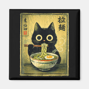 Aimant Chat Ramen Kawaii Japonais Rétro Drôle Vintage