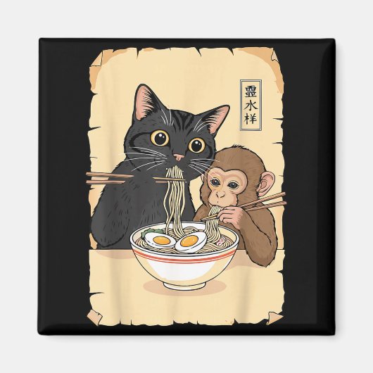 Aimant Chat Ramen Singe Chemise Drôle Chat Singe Mangeant (Devant)