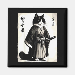 Aimant Chat Samouraï Guerrier Vintage Dessin Animé Japona