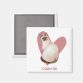 Aimant Chat Siamois Aquarelle Kitty Coeur rose (Recto/Verso)