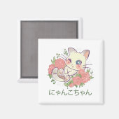 Aimant Chaton Blanc Kawaii (Recto/Verso)