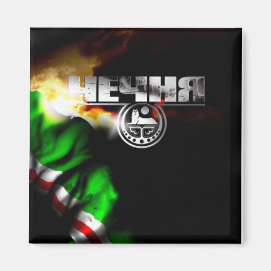 Aimant chechnya (Devant)