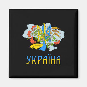 Aimant Chemise Trident ukrainien Amour Drapeau Ukraine Tr