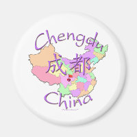 Chengdu Chine