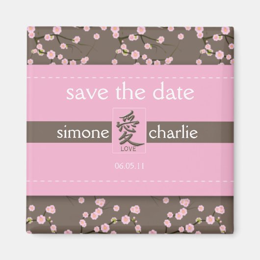 Aimant Cherry Blossom Wedding Favor (Devant)