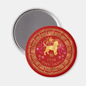 Aimant Chien chinois Zodiac Rouge/Or ID542 (Recto/Verso)