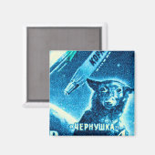 Aimant Chien spatial soviétique (Recto/Verso)