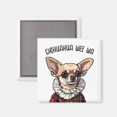Aimant Chihuahua wee wa (Recto/Verso)